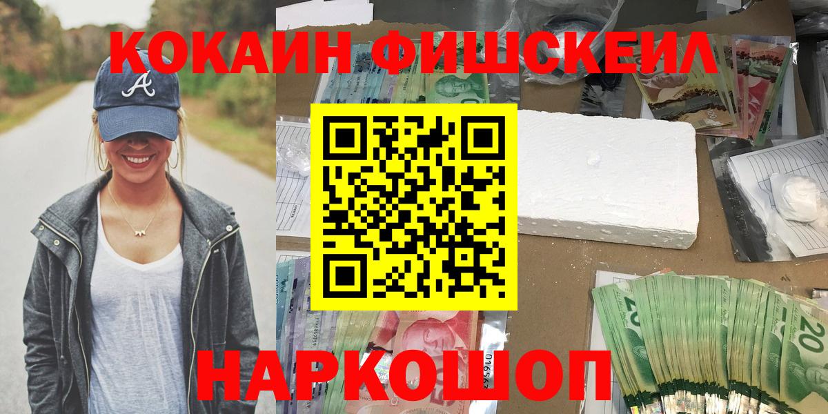 Героин Берёзовский