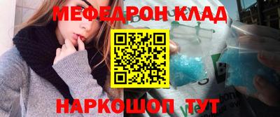 гашик Бузулук
