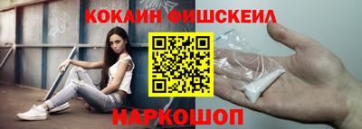 гашик Бузулук