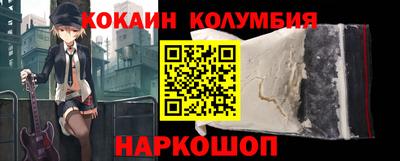 гашик Бузулук