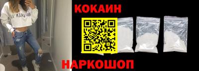 ешки Бугуруслан