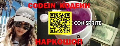 ешки Бугуруслан