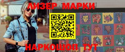 МДМА Будённовск