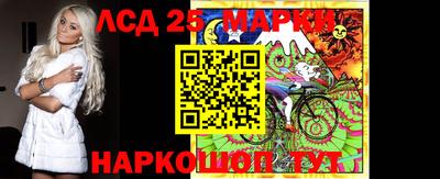 ешки Бугуруслан
