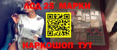 ешки Бугуруслан