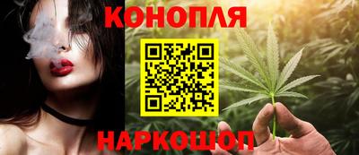 ешки Бугуруслан