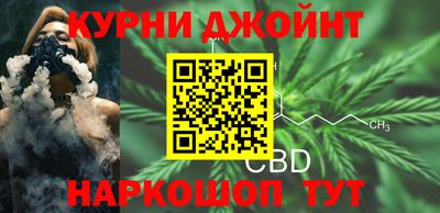 МДМА Будённовск
