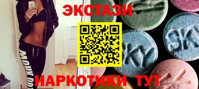 ешки Бугуруслан