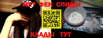 ешки Бугуруслан
