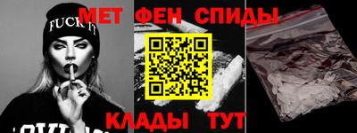 ешки Бугуруслан