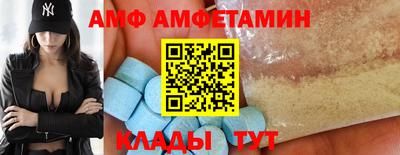 МДМА Будённовск