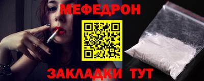 ешки Бугуруслан