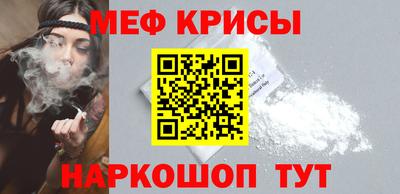 гашик Бузулук